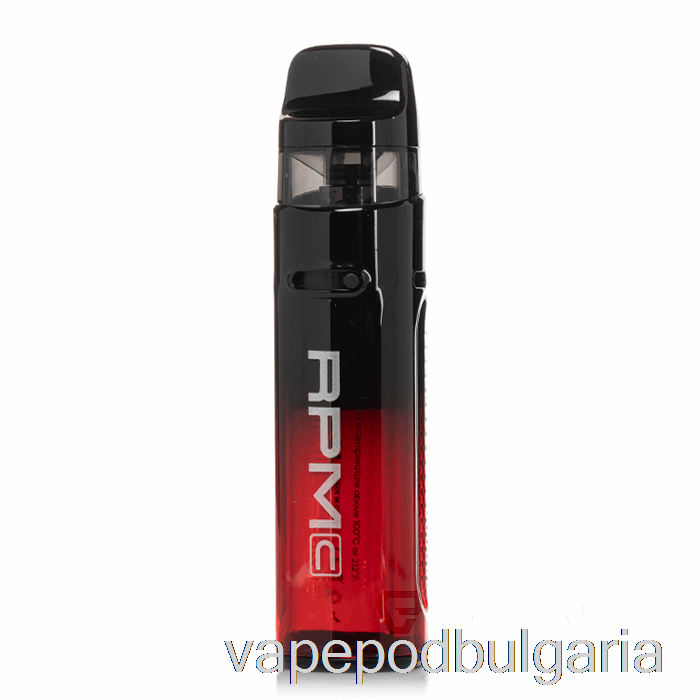Vape Bulgaria Smok Rpm C 50w Pod Kit прозрачно червено